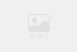 荆州混凝土拆除公司的电话号码是多少？